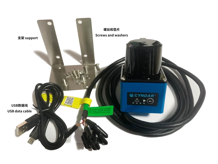 Safety Monitoring Safety Laser Scanner in Hazardous Area high quality
