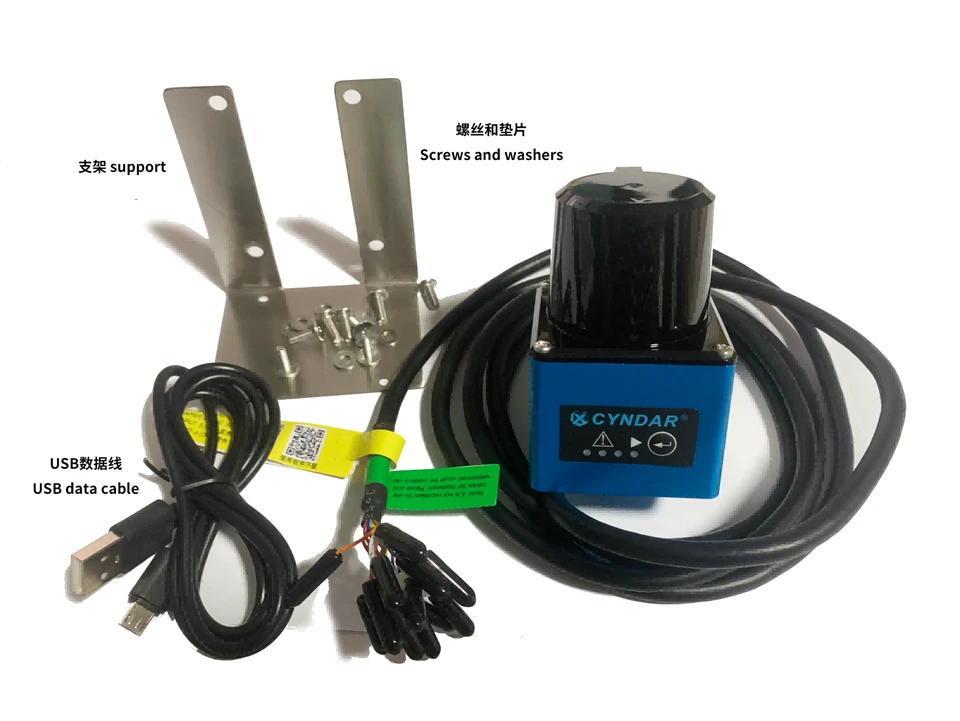 CYNDAR Safety Laser Scanner Laser And Robot And AGV Operation Obstacle Avoidance